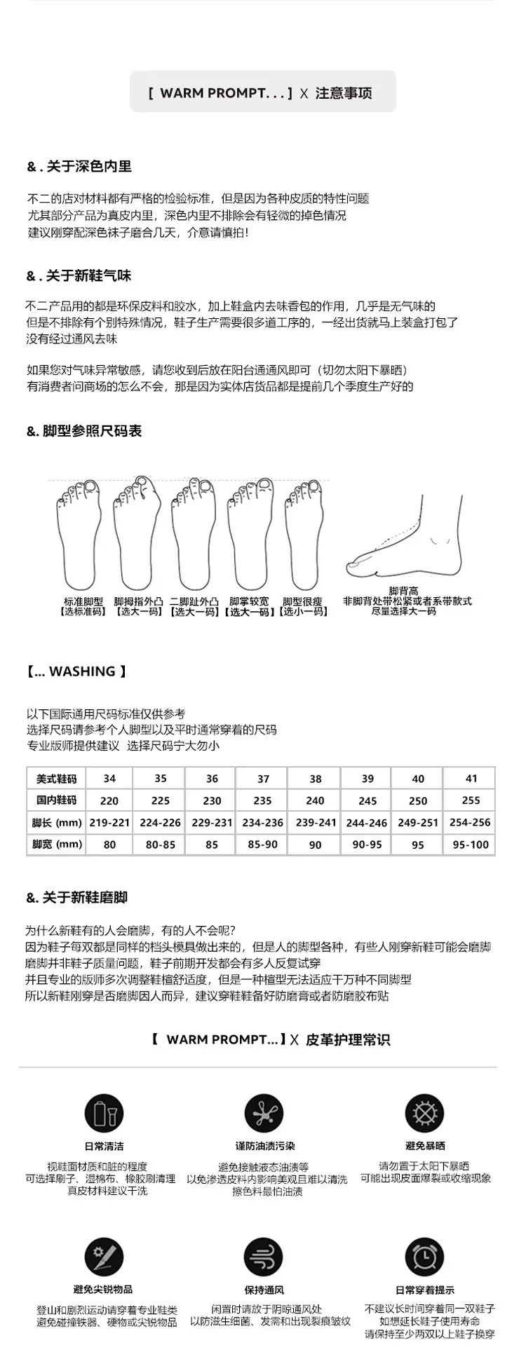 2尾图 (1)