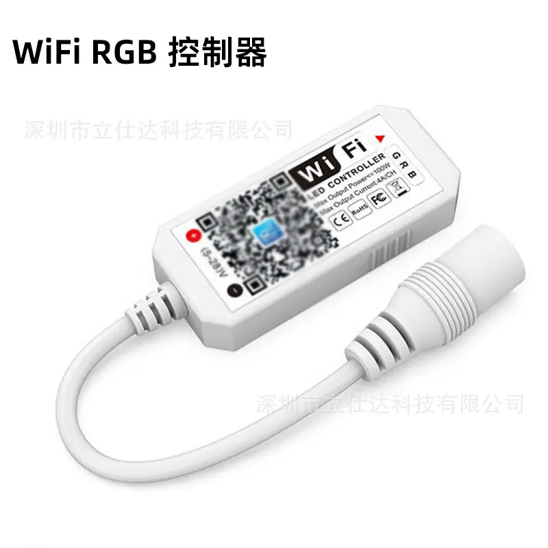 rgb款.jpg