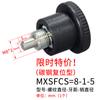 Perilla de pasador de indexación mini de acero inoxidable émbolo SPMXSM pasador de resorte de bloqueo de tarjeta MXSFCS/PMXSB/XMXTS