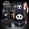 Atacado CAR Huangfeng Qingfeng Almofada Quatro Estações Almofada de Carro Seda Gelo Desenho Panda Capa de Assento Suprimentos para Interior de Carro Almofada de Assento