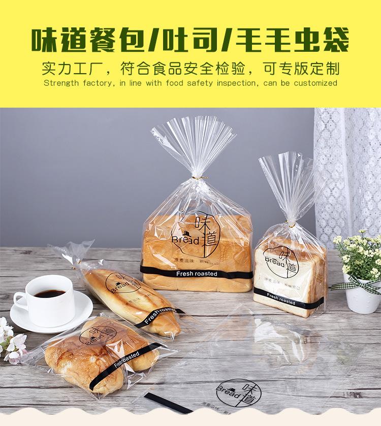 味道_01