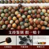 Monje Volador de Dunhuang Natural Raíz de Bodhi Jade Blanco Cuentas Sueltas Pulsera DIY Hecha a Mano Cuentas Budistas Pulsera Coleccionable Materiales para Cuentas