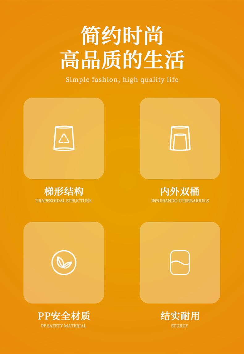 垃圾桶 垃圾桶批发 感应垃圾桶 家用批发 垃圾桶家用 带盖垃圾桶 家用批发 垃圾桶大容量批发 垃圾桶批发 家用 智能垃圾桶 家用批发 垃圾桶商用 垃圾桶客厅 垃圾桶家用批发地摊货 垃圾桶厨房 按压垃圾桶 垃圾桶厕所 垃圾桶 脚踏式 厨余垃圾桶 垃圾桶夹缝 垃圾筒 萌猫垃圾桶 浴室垃圾桶 垃圾桶翻盖 垃圾桶创意 废弃物垃圾桶 垃圾桶20l 垃圾桶 厨房 极窄垃圾桶 垃圾桶客厅20l 移动式垃圾桶 公园式垃圾桶 100l垃圾桶 家用垃圾筒 垃圾桶60l 不带轮垃圾桶 踩踏垃圾桶 厨房垃圾桶40l 80k垃圾桶 桌面垃圾桶 垃圾桶按压 带盖垃圾桶 家用批发 垃圾桶大容量批发 垃圾篓 透明垃圾桶 垃圾桶批发 家用 垃圾桶家用批发 带盖垃圾桶 桌面垃圾桶批发 桌上垃圾桶 桌面垃圾桶迷你 挂式垃圾桶 卧室垃圾桶 桌面垃圾桶ins风 垃圾桶卧室 垃圾桶家用客厅 垃圾桶厨房挂式 家用垃圾桶ins风 桌面垃圾桶ins可爱 家用垃圾桶客厅 家用客厅垃圾桶 桌面垃圾桶塑料袋 宜家垃圾桶 垃圾桶创意 窄缝垃圾桶 木质垃圾桶 酒店客房垃圾桶 卫生间垃圾桶窄 ins风垃圾桶 垃圾桶客厅20l 桌面垃圾桶轻奢 桌面垃圾桶小型 垃圾桶自动换袋 欧式垃圾桶 桌面垃圾桶迷你无盖 桌面垃圾桶袋 桌面垃圾桶包邮 方形垃圾桶 垃圾桶包邮 垃圾桶摇盖定制 透明垃圾桶特大号 垃圾桶创意 透明垃圾桶ins 垃圾桶加厚 透明垃圾桶大号 带盖垃圾桶卫生间 垃圾桶 透明 垃圾桶黑色 透明垃圾桶diy .jpg