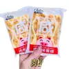 Beryl Xiaomi Pastel Selva Negra Mousse Pastel Tarta de Pino Pastel 2 kg por Caja