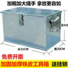 Caja de hierro para almacenamiento grande de lámina de hierro blanca con cerradura para carpintería, engrosada, oxidada, abatible, caja de almacenamiento de gran capacidad