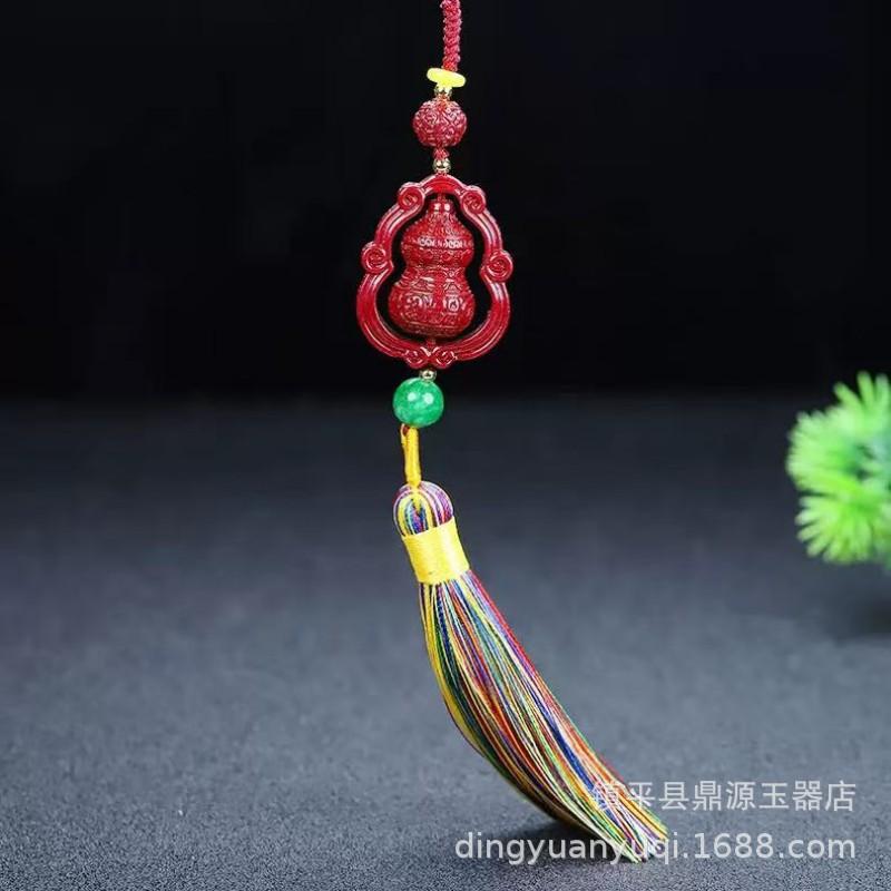 微信图片_20250929160700_1108_4.jpg