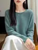 Suéter para Mujer Otoño Invierno Nueva Llegada Primera Línea Listo para Usar Borde Enrollado Cuello Redondo Tejido Versátil Holgado Color Sólido Manga Larga Tejido para Damas