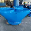 Shaneng Supply Tambor de Ferro Anti-retorno para Mina CZFF-1000 com Desempenho Estável
