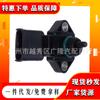 Sensor de presión para piezas de automóvil 0261230013 038906051 062906051