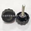 Fábrica 50mm-m8 plástico flor de ciruelo giro mueble plástico manija manija ajustable