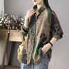 Camisa de Algodón Artística Vintage para Mujer Estilo Vintage de Hong Kong Estampada Suelta Estilo Perezoso Camisa Arrugada Camisa Base para Mujer