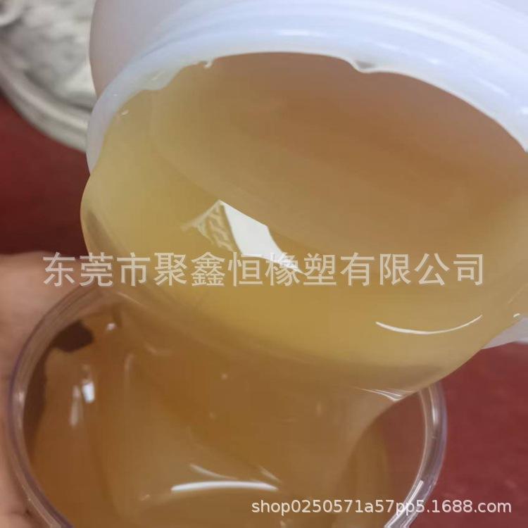 微信图片_20250214110620