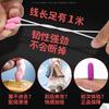 Mini vibrador doble dispositivo de autodefensa para mujer no roto vibrador sexy usb bajo juguetes sexuales para adultos entrega