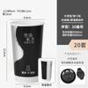 Vaso de papel desechable para té Guofeng oriental teñido con tinta, vaso de té con leche, cartón plateado con tapa, bebida caliente con embalaje para uso comercial.
