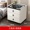 Mesa de Cabeceira Inteligente de Madeira Maciça para Apartamentos Pequenos, Design Minimalista de Luxo Leve Estilo Italiano, Carregamento Sem Fio, Armário Inteligente Multifuncional