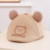 Gorro de bebé súper lindo boina de moda gorra hacia adelante estilo chino gorro de oso de la suerte sombrero de moda para niños