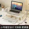 Suporte Refrigerador para Notebook, Grelha para Churrasco, Suporte para Computador, Suporte Refrigerador, Suporte Elevatório Vazado para Estudantes