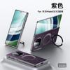 Funda para Teléfono Móvil Huawei MateX6 con Soporte Plegable Magnético X5 Resistente a Caídas X3 Patrón de Fibra de Carbono Bisagra Central de Eje Funda de Cuero