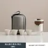 Juego de Té Pequeño para Viaje, Set Pequeño para Uso al Aire Libre, Tetera y Taza Portátil Personal, Taza Portátil de Cerámica de Preparación Rápida