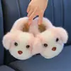 Zapatos de Algodón de Invierno para Niños Zapatillas Peludas de Espalda Cerrada para Niñas Perro de Dibujos Animados Padre-Hijo Niños Bebé Antideslizantes Cálidos Zapatos para el Hogar