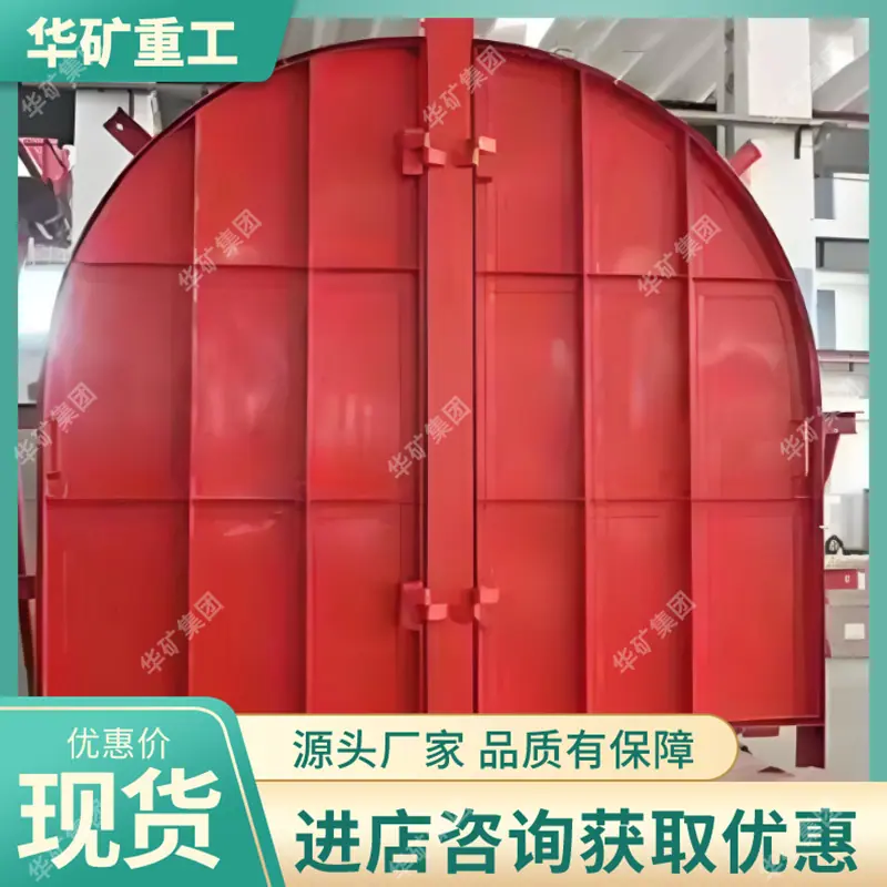 5f2bc522ed5abadbf1799485e79aad