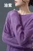 Top de Color Liso con Lentejuelas Lana Cachemira Uso Individual Otoño Invierno Nuevo Tejido Cepillado Coreano Casual Holgado Top para Mujer