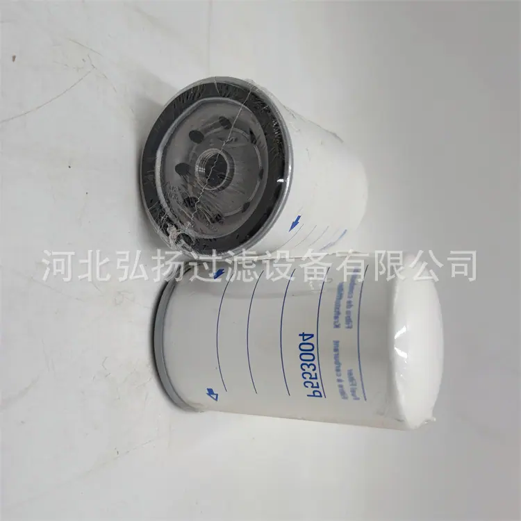 P553004_副本2