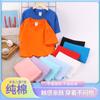 Camiseta familiar de manga corta para suegros, peso pesado 210g, algodón de Xinjiang, nueva de verano, versión coreana, se puede configurar para una familia de tres o cuatro