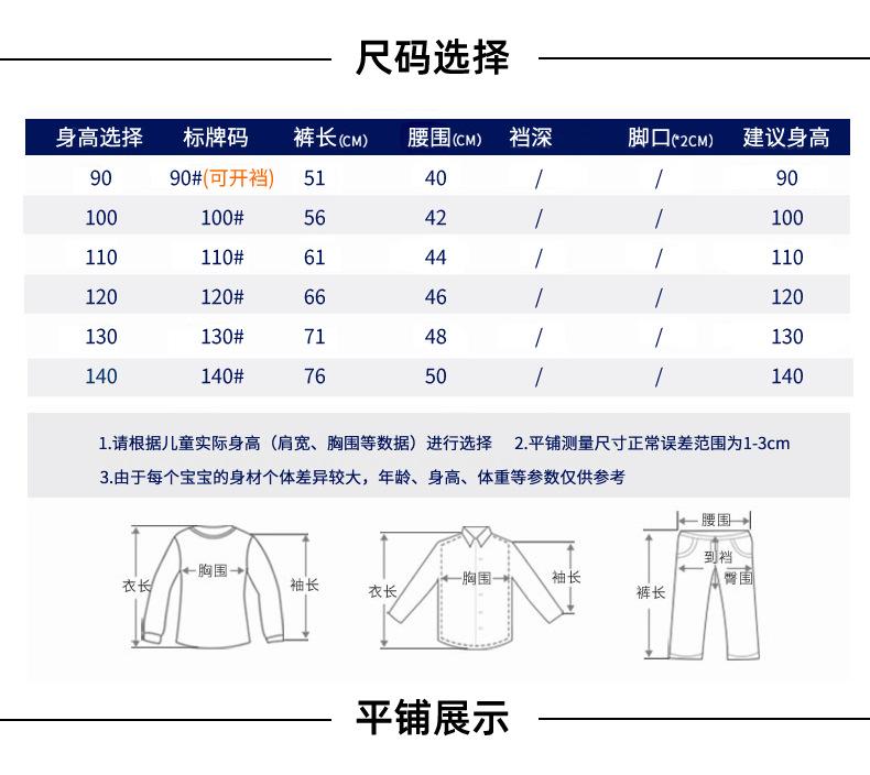 详情3.jpg