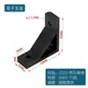 Soporte de Ángulo Extruido de Aleación de Aluminio Pieza de Esquina de Aluminio Perfil 4080 Accesorios de Conexión Sujetadores 45 Grados 90 Grados 135 Grados