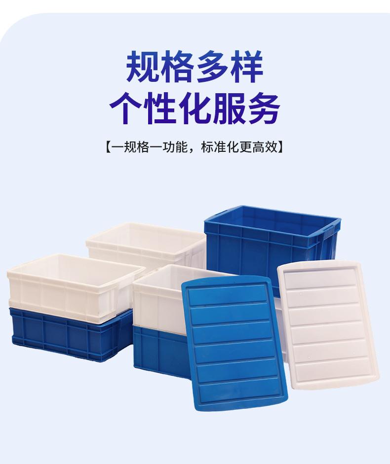 详情_10.jpg