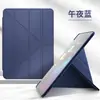 Adecuado para iPad Funda Protectora A16 Ranura para Bolígrafo Transparente 89% de descuento Mini6 Personalizada Plegable Múltiple Funda Protectora para Tableta iPad11