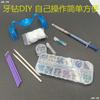 Broca dentária cola DIY conjunto especial de brocas dentárias pasta de broca de cristal de diamante autoadesiva durável autoadesiva broca dentária pacote de material para faça você mesmo