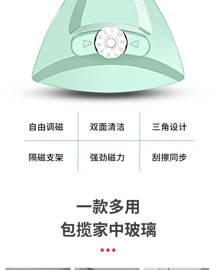 图片23