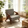 Sillón de Raya Retro Marco de Madera Maciza Sillón Individual de Madera Maciza Sillón con Reposabrazos Angulado Sala de Estar Balcón Recepción