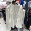 Corea Dongdaemun 2026 Primavera Nuevo Estilo Femenino Cuello Redondo Elegante Versátil Diseño Manga Larga Longitud Media Top para Mujer