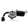 600-807 adecuado para Ford/Mazda 7G360-CA 1L5Z-7G360-A motor de cambio de caja de transferencia