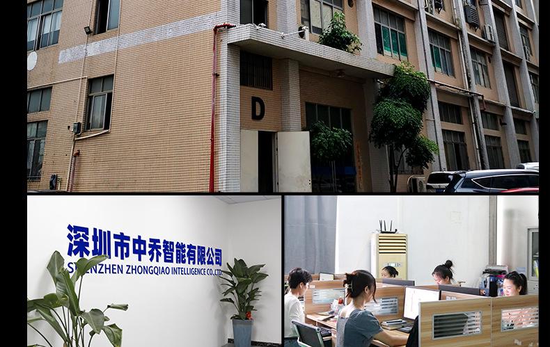 详情页_25.jpg