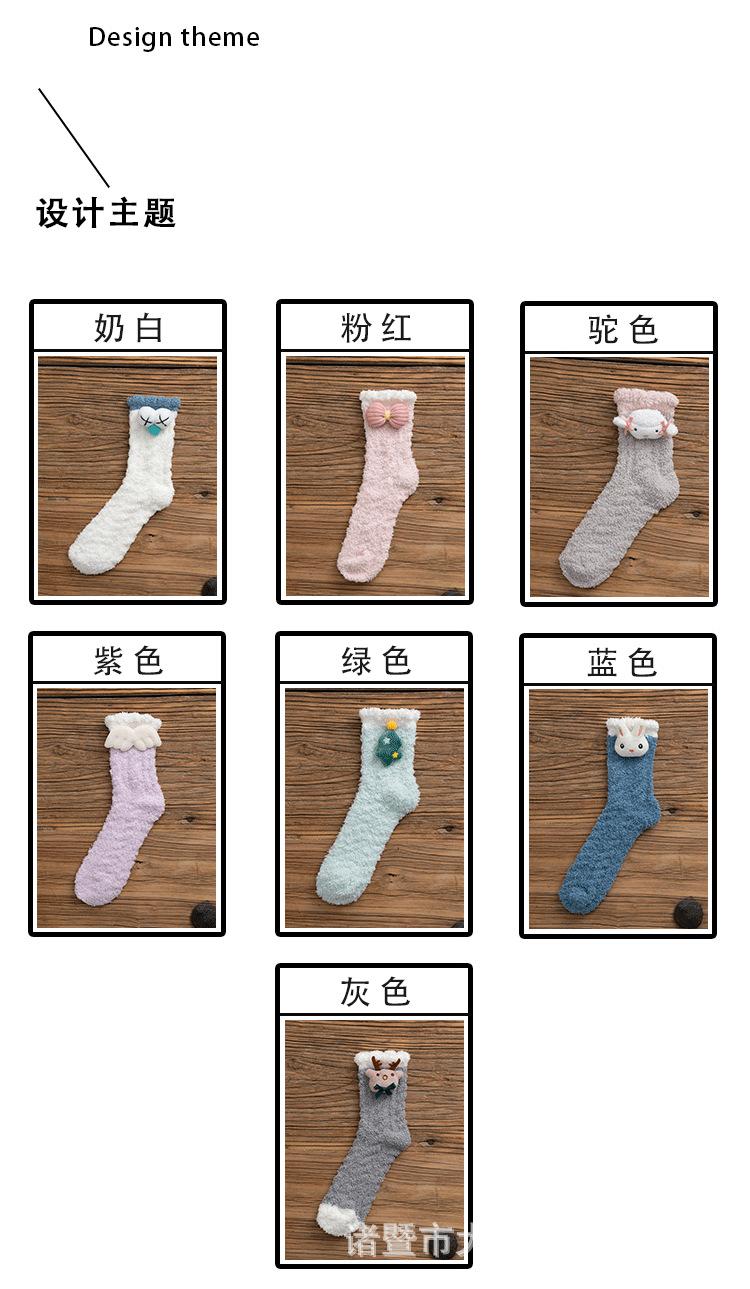 详情_02.png