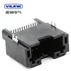 IMSA-13065S-2-12A piezas importadas conector automotriz 12 orificios IMSA-13065S-2-12P