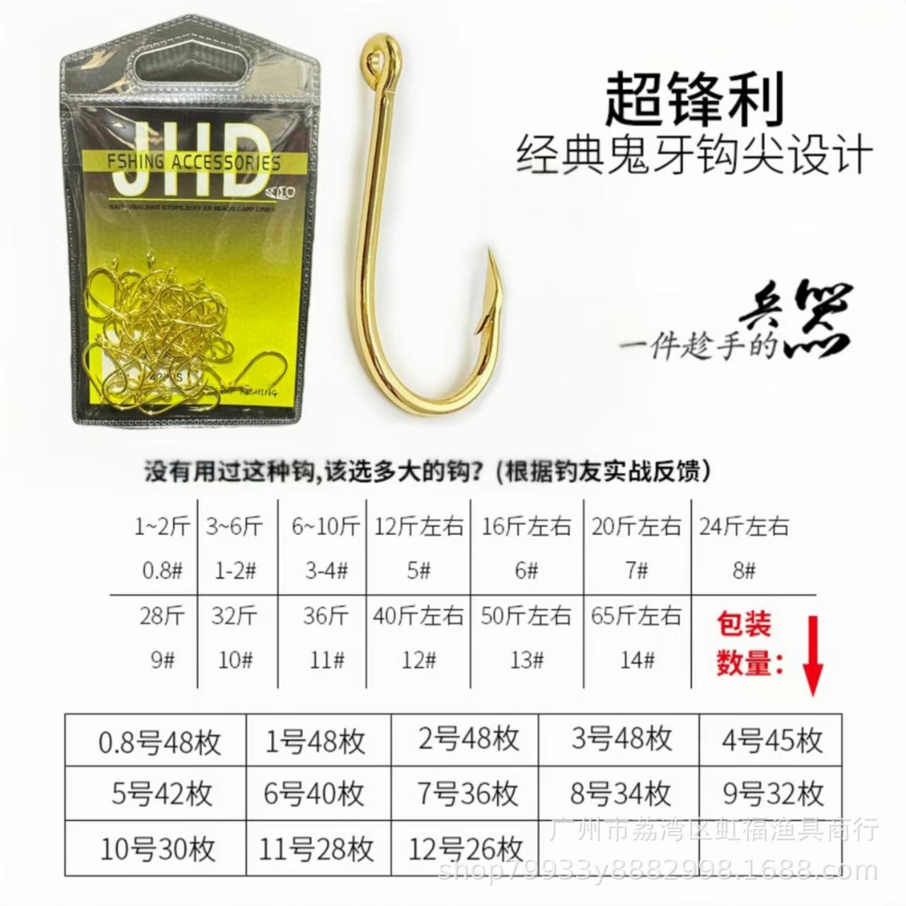 金色.jpg