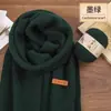 Bufanda Lana Hecha a Mano DIY Cachemir Grosor Medio Bola de Lana Bufanda Tejida por Uno Mismo para Novio Paquete de Materiales para Tejer