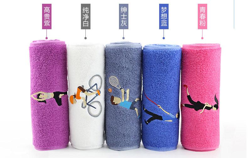 彩色小运动巾详情页_13