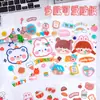 Adesivos Decorativos Impermeáveis Fofos para Estudantes, Adequados para Diário e Artesanato, Brindes Promocionais e Recompensas