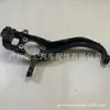 40015-eb700 apto para Nissan NAVARA NAVARA mangueta de dirección cuerno de oveja
