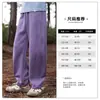 Macacão Bebê Roupa Infantil Inverno Calça de Fleece para Meninas Outono e Inverno 2025 Calça Comprida Grossa Forrada com Fleece para Meninos Tendência