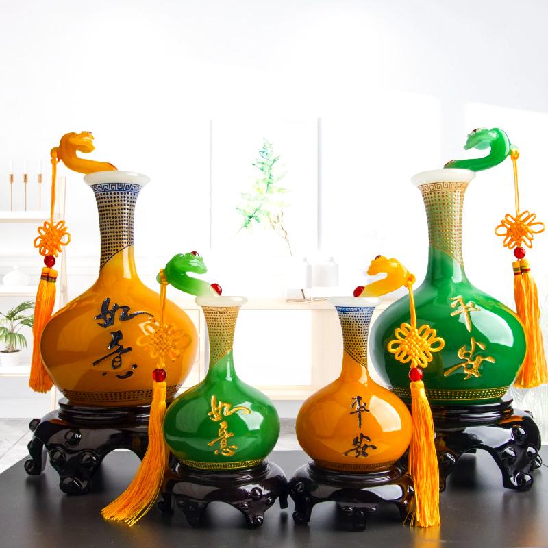 四个花瓶.png