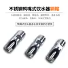Bebedero para cerdos accesorios de grifo de acero inoxidable almohadilla de cuero tapa de acero de resorte granja de cerdas boquilla de riego y bebida para cerdos grandes