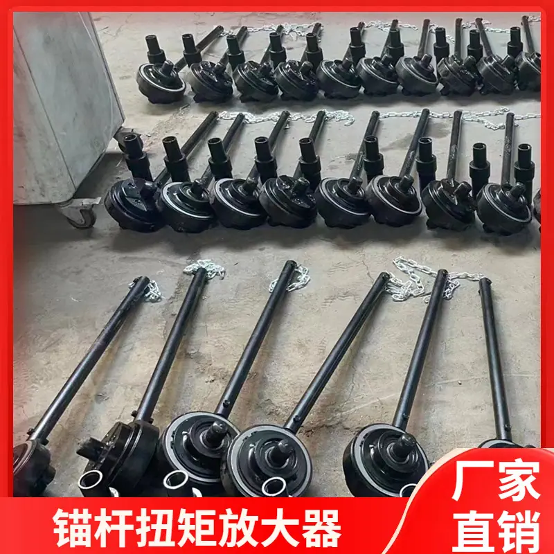 大泽工具_20240612090810