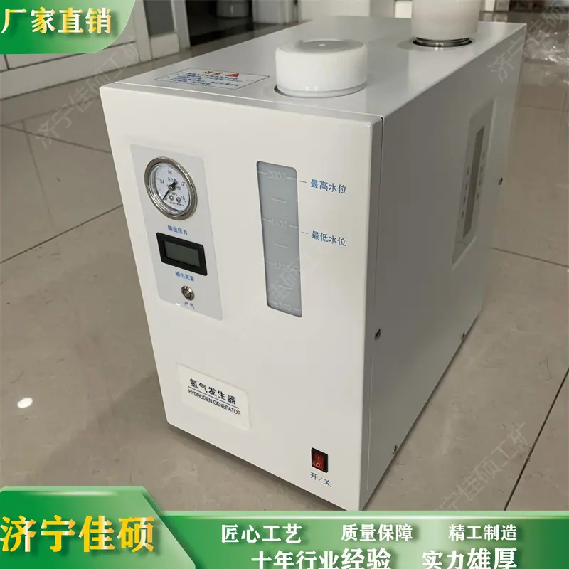 微信图片_20240131143742